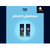 MAN LOOK FOOT POWDER WITH ALOE VERA 50 GM MAN LOOK FOOT POWDER WITH ALOE VERA 50 GM
